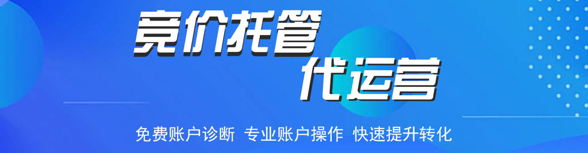 新宁朋友圈信息流